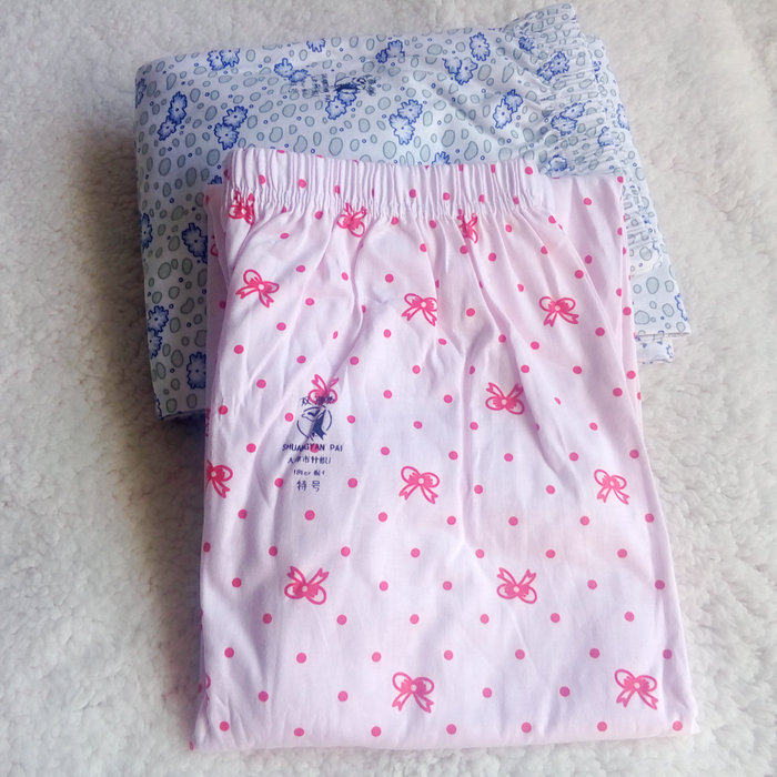 Pantalon collant Moyen-âge simple en coton - Ref 750797 Image 10