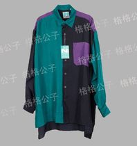 Foreign trade export single ~ retro real silk mulberry silk long sleeve big code loose shirt sunscreen color 6-color couple