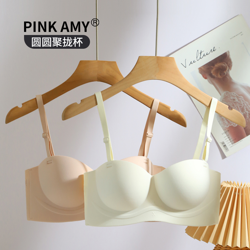 PINK AMY round chest brand Official lingerie lady with small breasts gathered with large bra without steel ring bra-Taobao