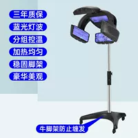 Вертикальный штатив с черным диском и синей световой волной с большим рогом