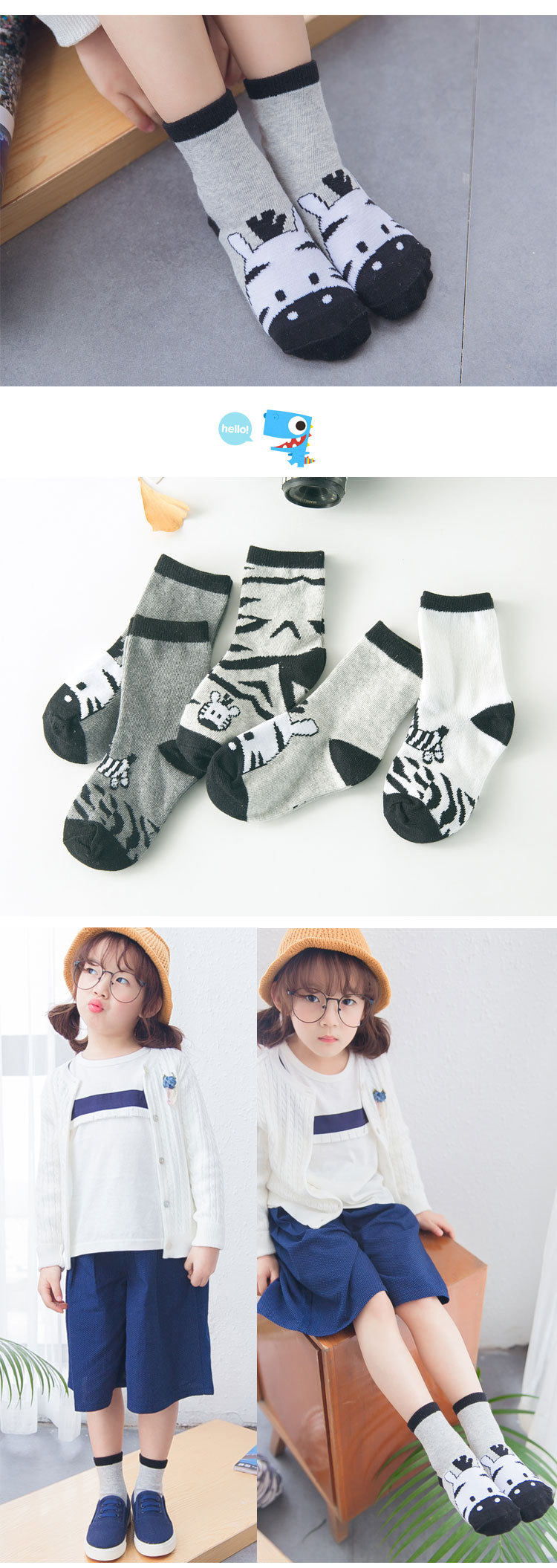 Chaussettes enfant - Ref 2107068 Image 17