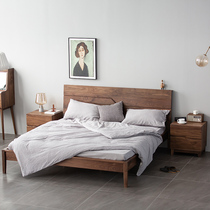 North American black walnut solid wood bed 1 8 meters 1 5 meters Japanese-style master bed custom oak bed modern minimalist double bed
