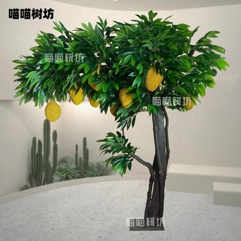 Simulated Durian Tree, Musang King Golden Pillow Durian Model, Large Supermarket Mall Indoor and Outdoor Fruit Shop Decoration Fake Tree