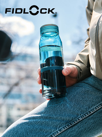 Fidlock Foldable Bicycle Magnetic Water Bottle 700ml with Strap Base for Road Bikes, Outdoor Cycling, Portable Water Cup