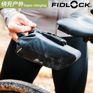Fidlock Bicycle Magnetic Rear Seat Tool Bag Road Bike Accessories Cycling Storage Tail Bag Folding Bike Hanging Bag
