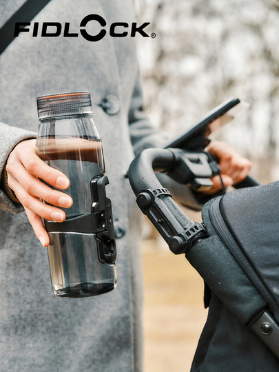 Fidlock Foldable Bicycle Magnetic Water Bottle 700ml with Strap Base for Road Bikes, Outdoor Cycling, Portable Water Cup