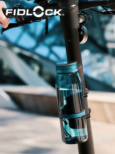 Fidlock Foldable Bicycle Magnetic Water Bottle 700ml with Strap Base for Road Bikes, Outdoor Cycling, Portable Water Cup