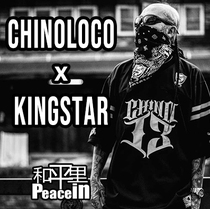 Chino Loco Family X KingStarFamily joint Bandana cashew flower square scarf