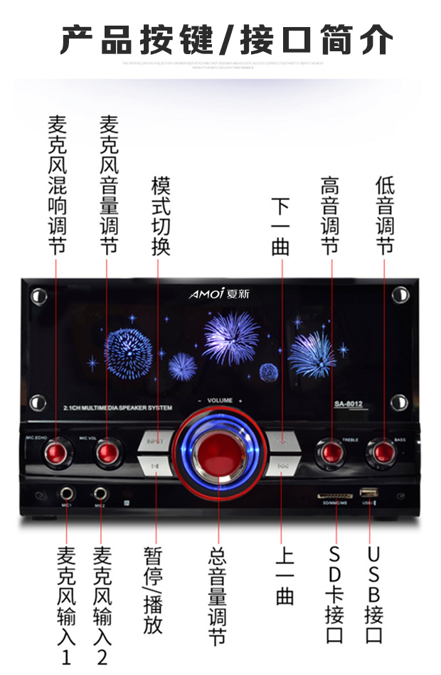 tivi màn hình cong samsung Home kê kê âm thanh TV kết hợp phòng khách bao quanh karaoke không dây hát tại nhà - TV tivi 8k