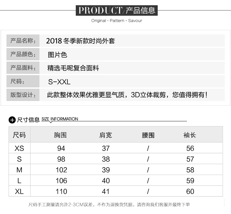 2018 mùa thu đông mới áo len kẻ sọc nữ ngắn phần rộng rãi áo len dày kích thước dày nhỏ màu đen