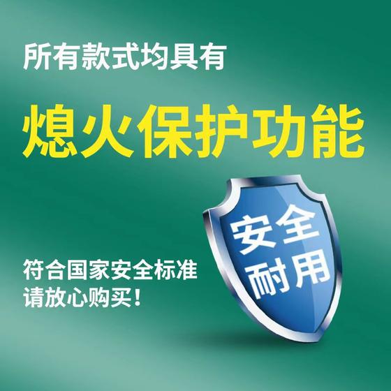 상업용 가정용 가스 스토브 단일 스토브 데스크탑 액화 석유 가스 스토브 에너지 절약 화재 천연 가스 안전 화염 난로