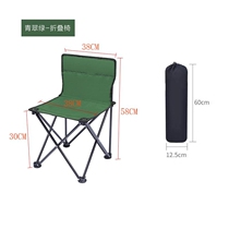 Campaign Campaign Drawing Backchair Ultra light beach fishing chair train bench folding portable outdoor bench