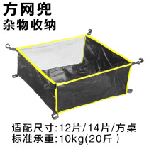 Outdoor portable aluminum alloy folding table picnic barbecue self-driving ultra-light night market lifting table