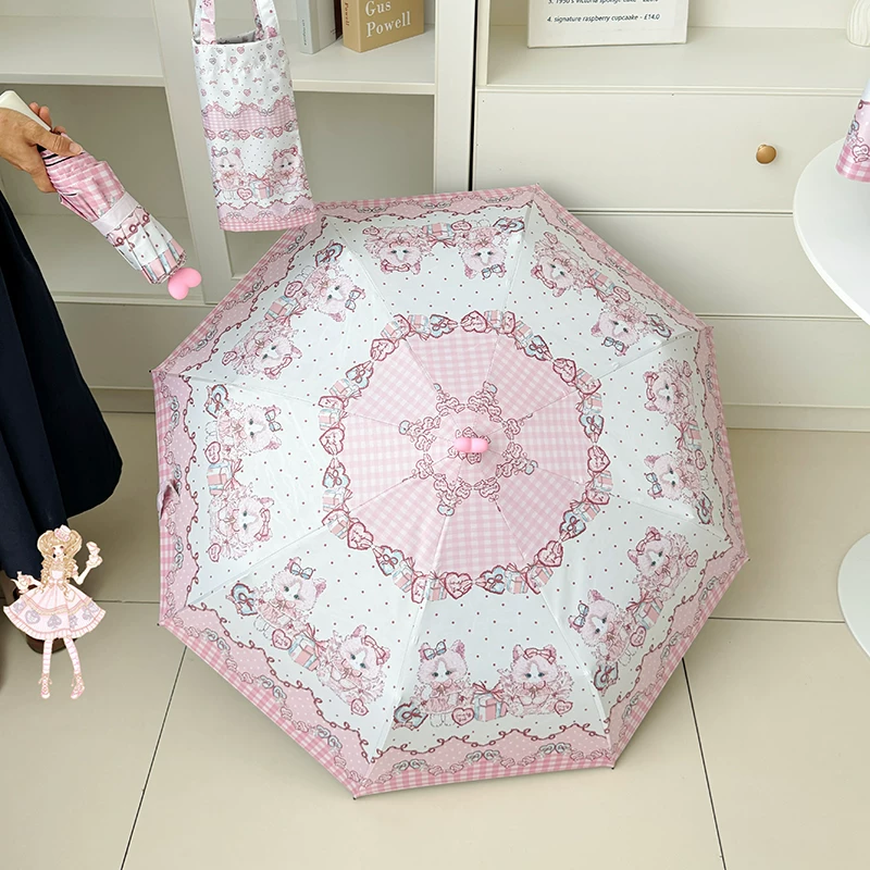 Automatic umbrella, fully automatic, sun protection