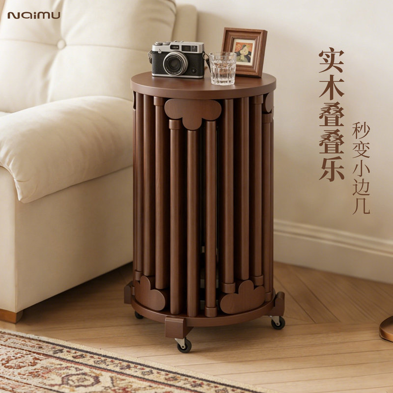 Solid Wood Multifunctional Swivel Stool, New Chinese-Style Six-In-One Side Table, Mobile Household Round Stool, Stackable, Fully Assembled for Delivery