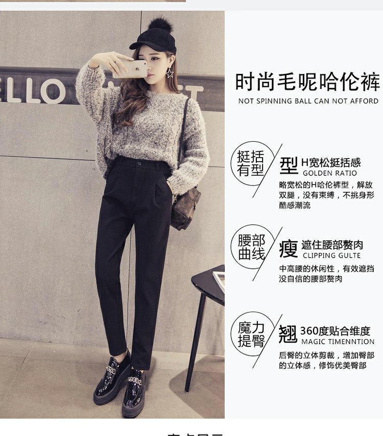 Suit quần mùa thu đông mới len kích thước lớn Slim mỏng chuyên nghiệp quần dài giản dị quần chân quần harem quần nữ quần áo thể thao nữ