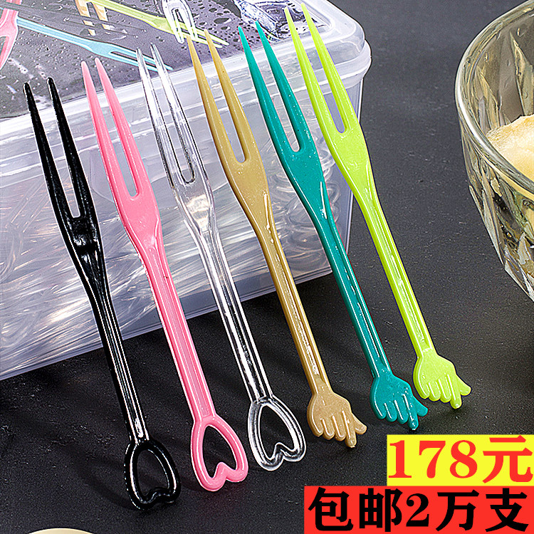 Whole box disposable fruit fork plastic small fork transparent independent packaging creative suit cute fruit sign