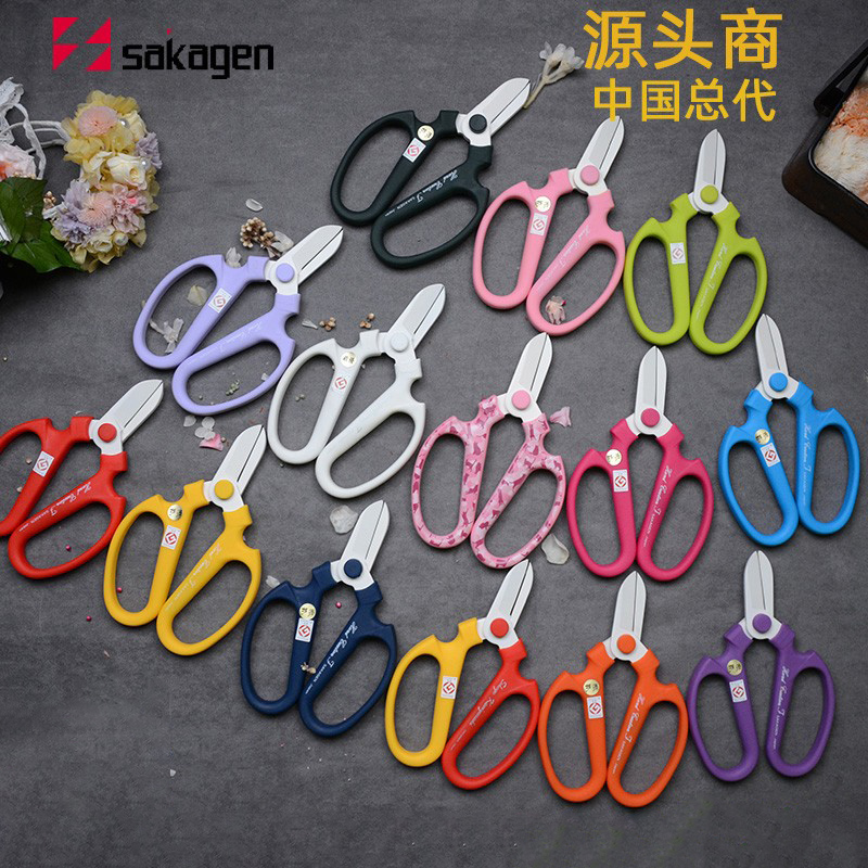 Sakagen flower scissors Japan imported sakagen gardening scissors florist florist special floral art labor saving tool scissors