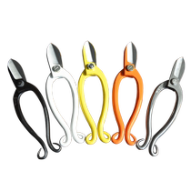 Banyuan ikebana scissors imported from Japan Chifang Sozuki Xiaoyuanliu pruning shears ikebana flower arrangement artist forged scissors
