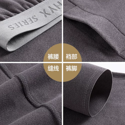 Удерживающие тепло модные штаны, высокие леггинсы, утепленное термобелье, в обтяжку