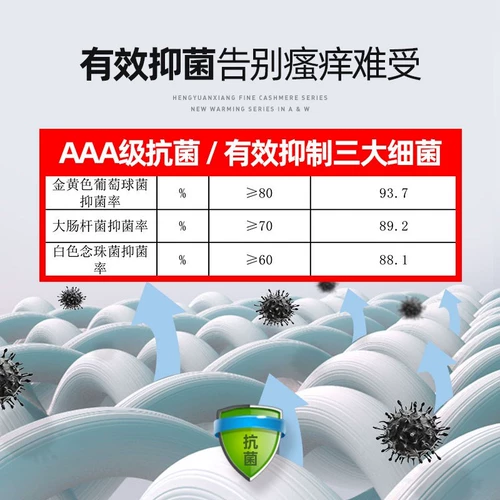 Удерживающие тепло модные штаны, высокие леггинсы, утепленное термобелье, в обтяжку