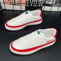 Белая и красная (кожаная лапша)