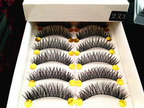 Taiwan Pure Handmade False Eyelash Cross 3 Thick cross section Natural naked makeup Naked Eye Eyelash