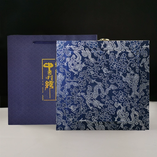 Памятная двусторонняя вышивка, DIY, с вышивкой, панда, подарок на день рождения