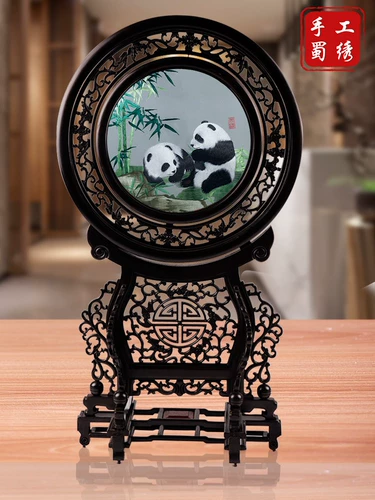 Китайская памятная униформа медсестры, двусторонняя вышивка, китайский стиль, подарок на день рождения, с вышивкой