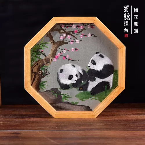 Памятная двусторонняя вышивка, DIY, с вышивкой, панда, подарок на день рождения