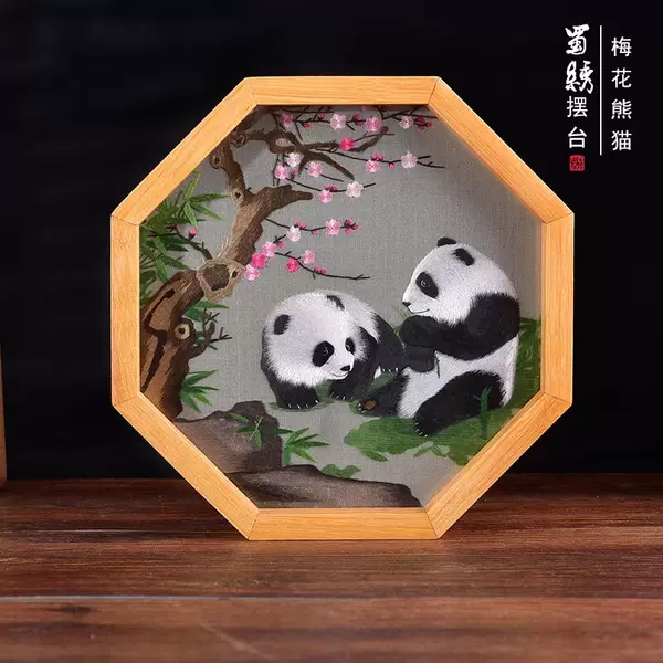 Товары от 铄伊礼业