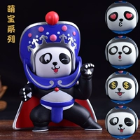 Mengbao Series-Gem Blue