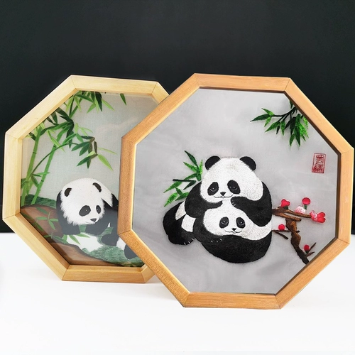 Памятная двусторонняя вышивка, DIY, с вышивкой, панда, подарок на день рождения