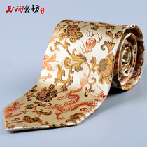 Chinese style Sichuan Chengdu Shu brocade features commemorative small gifts to send old foreigners leading friends tie