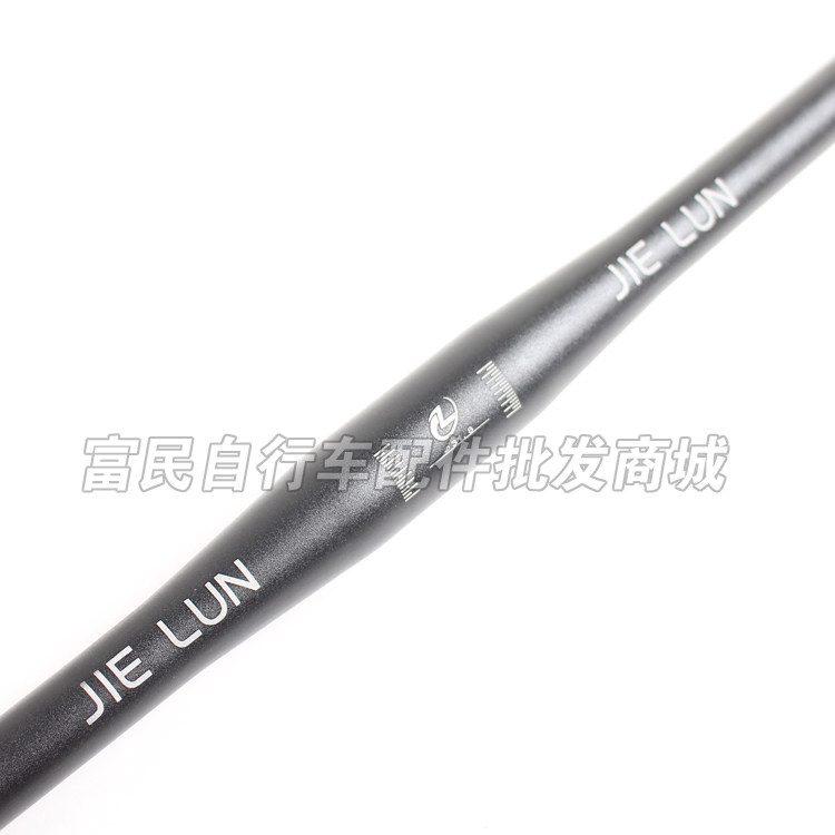 Guidon de vélo - Ref 2333289 Image 10