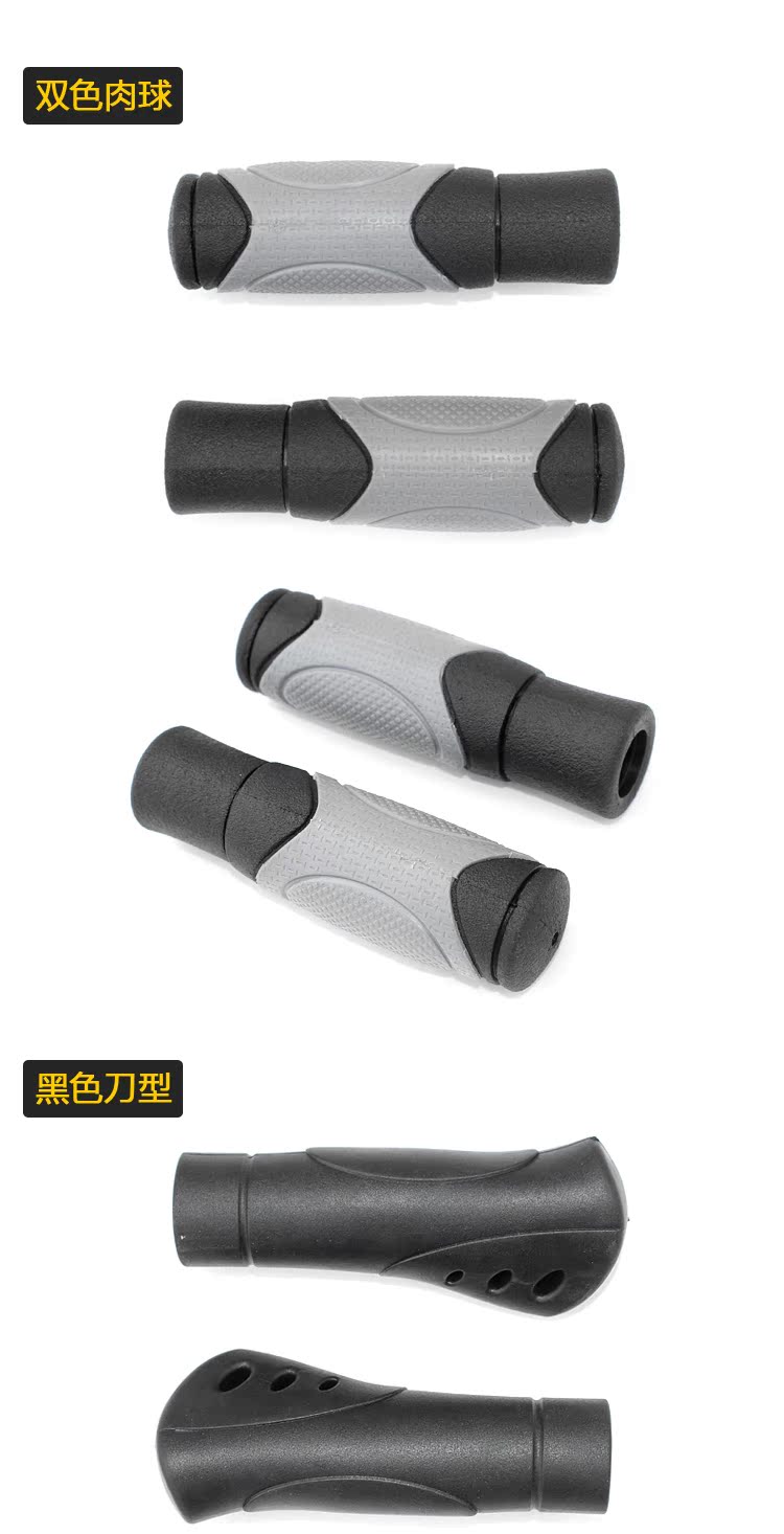 Poignées de vélo - Ref 2348825 Image 7