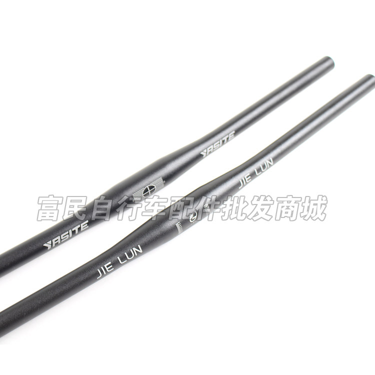 Guidon de vélo - Ref 2333289 Image 7