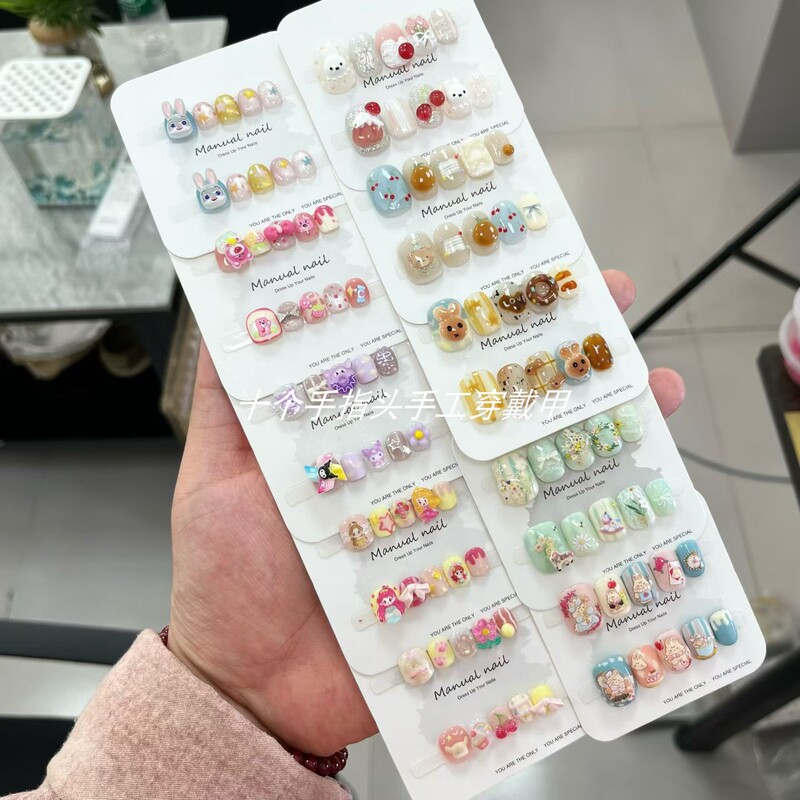 Spring and Summer New Style Cute Handmade Cartoon Children's Nail Stickers Jelly Glue Manicure for Little Girls to Wear on Their Nails, Suitable for Ages 3 to 8