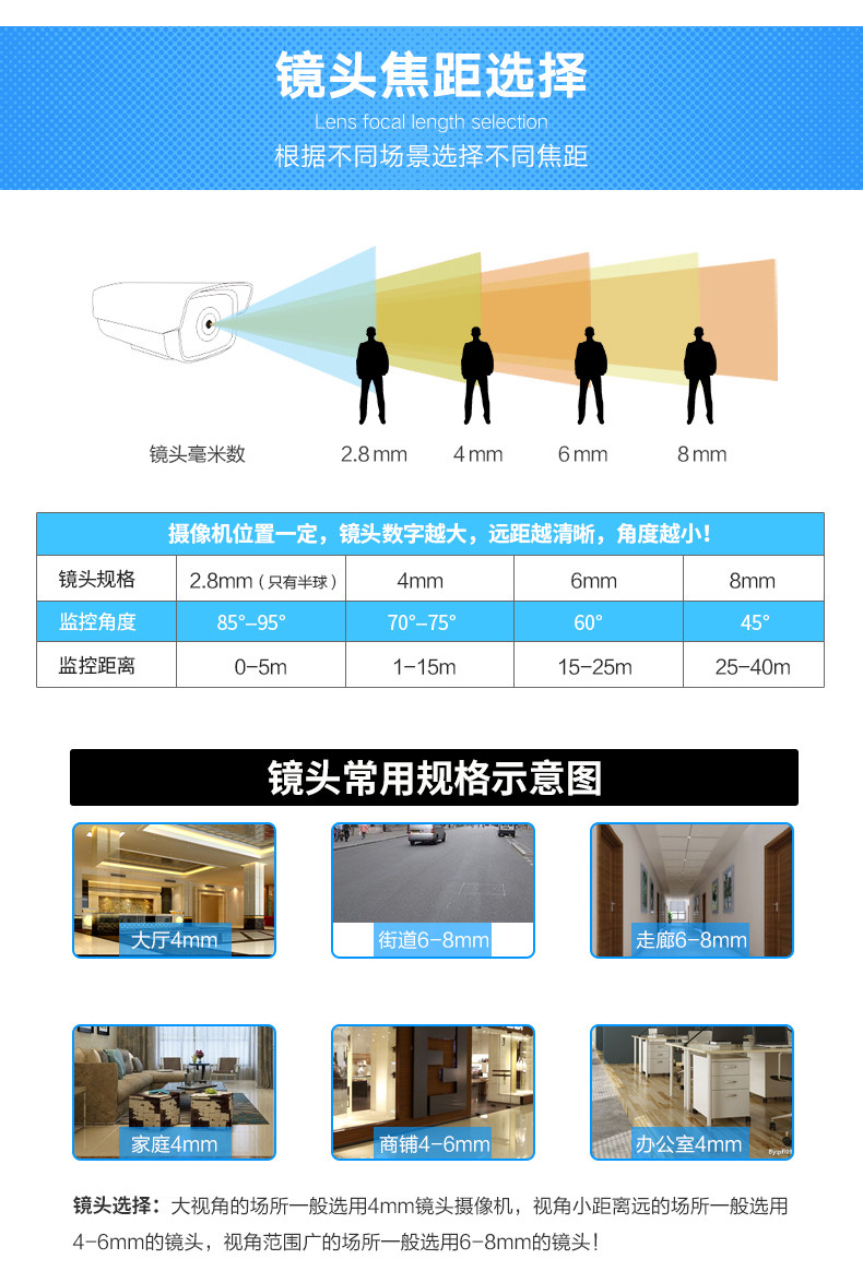 6 миллионов _17.jpg