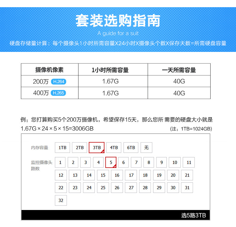 6 миллионов _16.jpg