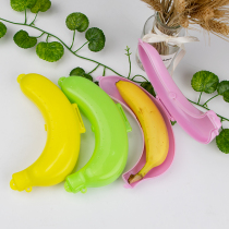 Childrens portable plastic banana box for school outing picnic take-off anti-squeeze banana protection box fruit receiver