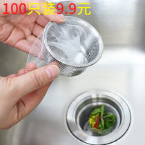100 kitchen sink sink sink filter screen washing pond floor drain hair sewer garbage bag garbage net