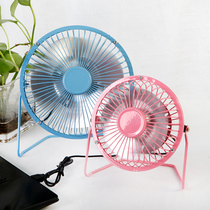Small fan USB electric fan mini student dormitory bed portable silent office desk fan