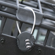 Night card lock small mini electric car basket helmet anti-theft cabinet gym digital mechanical padlock