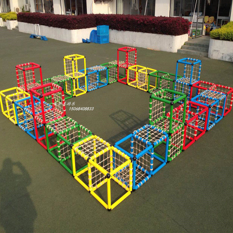 Kindergarten outdoor toy combination drill net children multi-functional versatile pipe climbing drill hole physical training maze