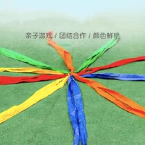 New colorful tug-of war 10 to pull corde children outdoor activities equipment for parent-child interaction induction teaching aids