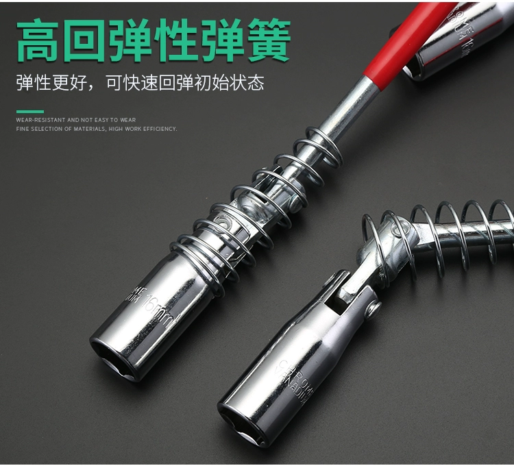 Bugi ổ cắm cờ lê kéo dài phổ quát 14 16 21mm sửa chữa xe tháo gỡ công cụ tay áo từ tính - Dụng cụ cầm tay