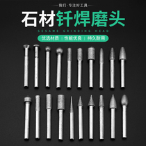 Fiber welding grinding head Emery alloy fiber welding milling cutter Marble Jade Jade stone peeling carving knife head grinding needle