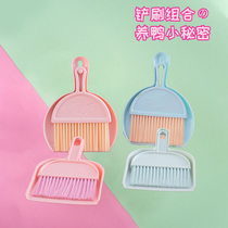 Small broom dustpan set Household pet hair removal Non-stick hair cleaning Broom shovel Desktop cleaning supplies