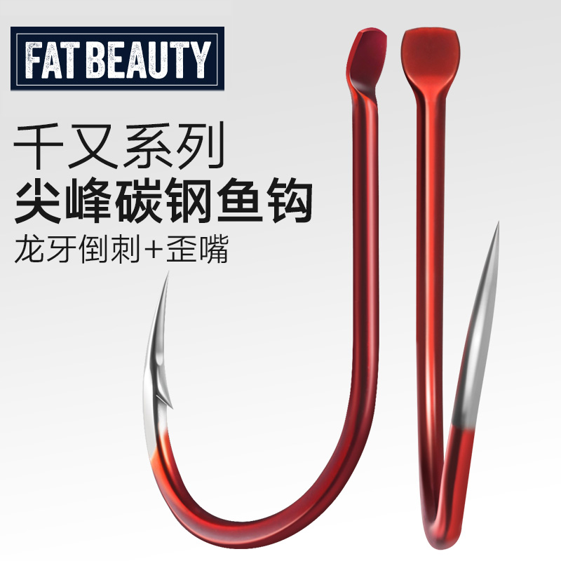 Fish hook crooked mouth thousand and spike red wolf teeth with barbs Japan imported fishing supplies fishing crucian carp thin strip hook